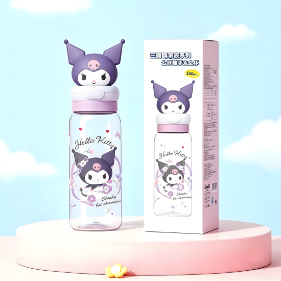 Kuromi Plastic Water Bottle 550 ml